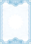 防伪纹