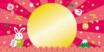 春节兔子素材兔子元素图案 