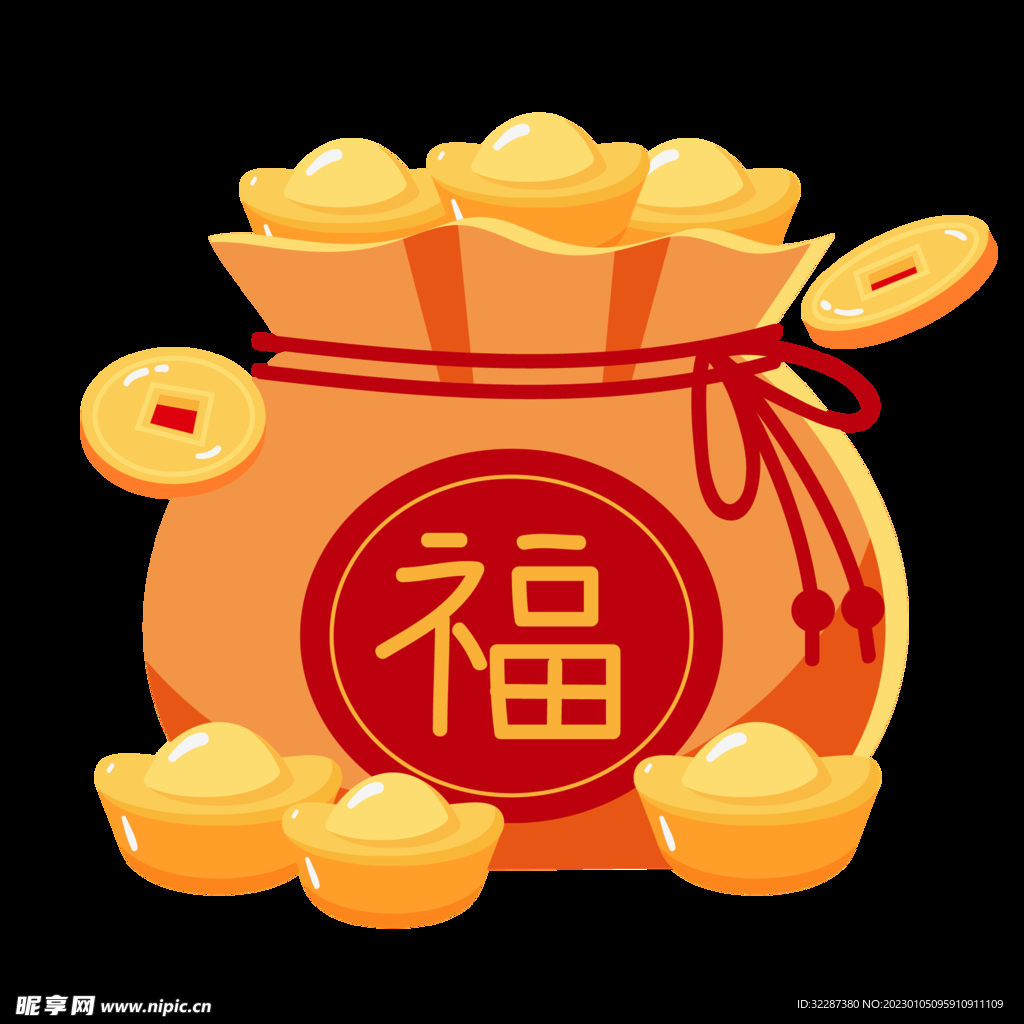 福袋