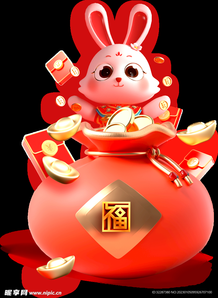 兔子