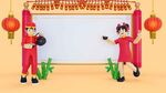 新年小孩