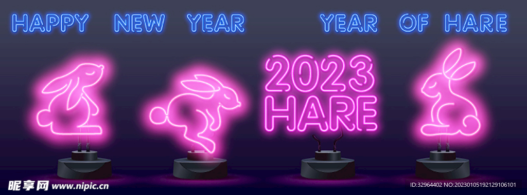  2023新年霓虹灯兔子元素 