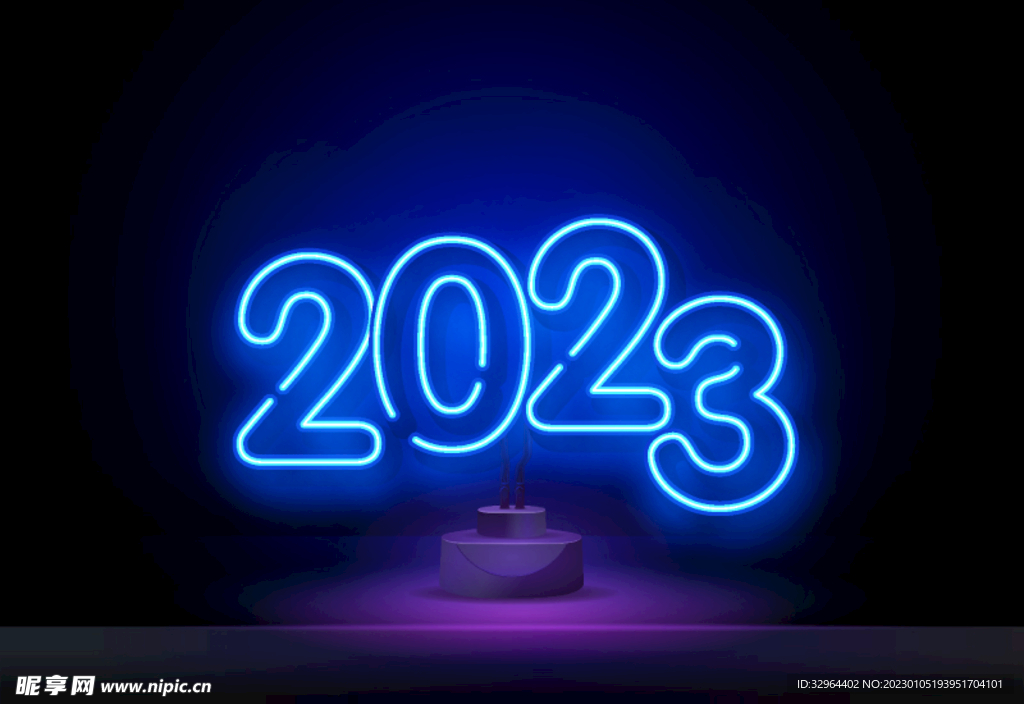 霓虹灯2023元素