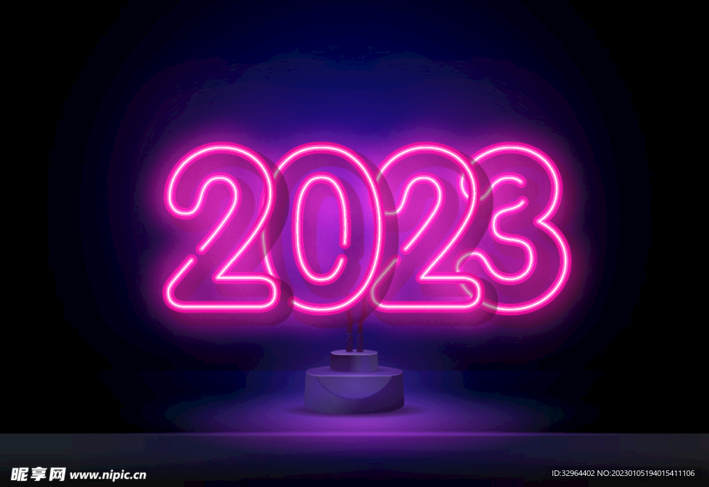 霓虹灯2023元素 