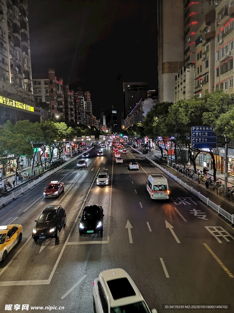 马路