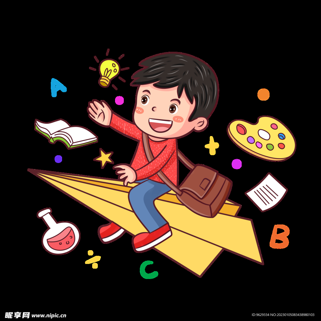 儿童纸飞机