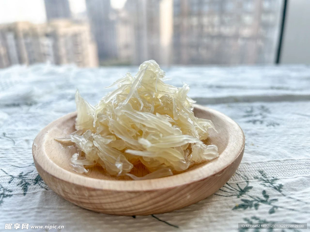 柚子
