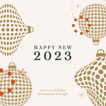 2023年