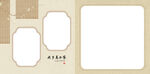 全家福模板 