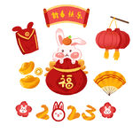 春节兔年插画元素图案 