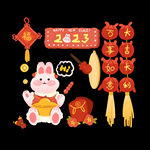 春节兔子素材兔子元素图案 