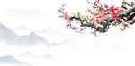 梅花 