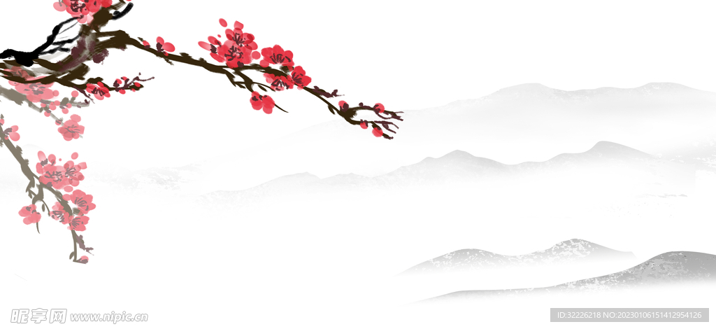 梅花 