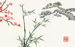 梅兰竹菊