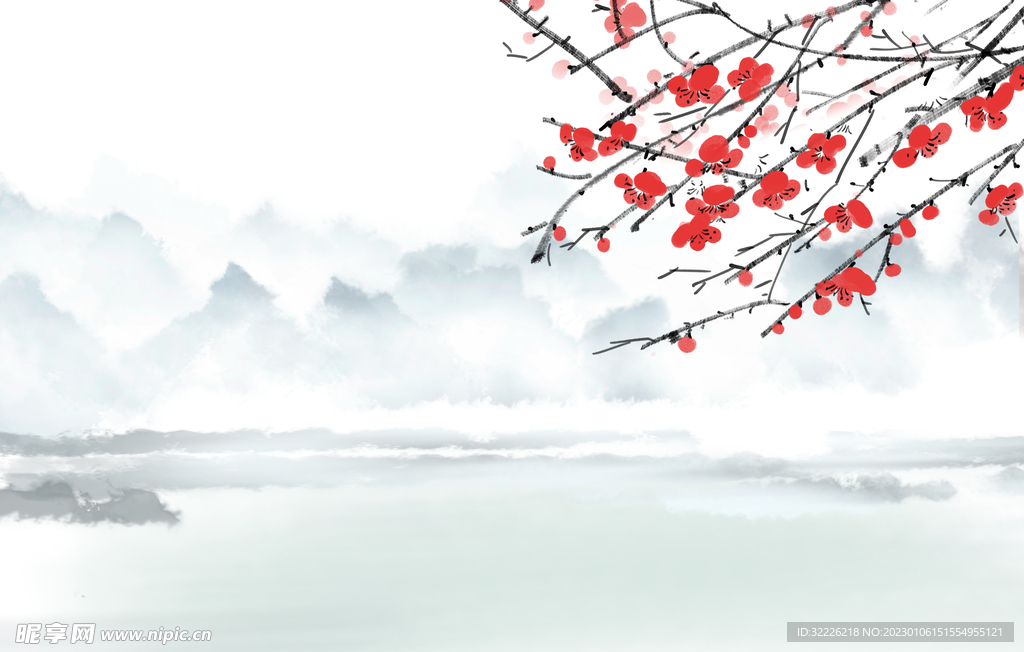 梅花 
