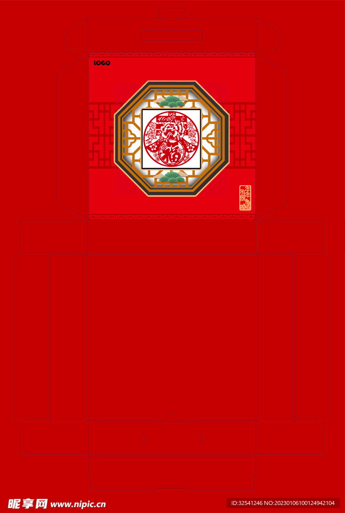 大礼包
