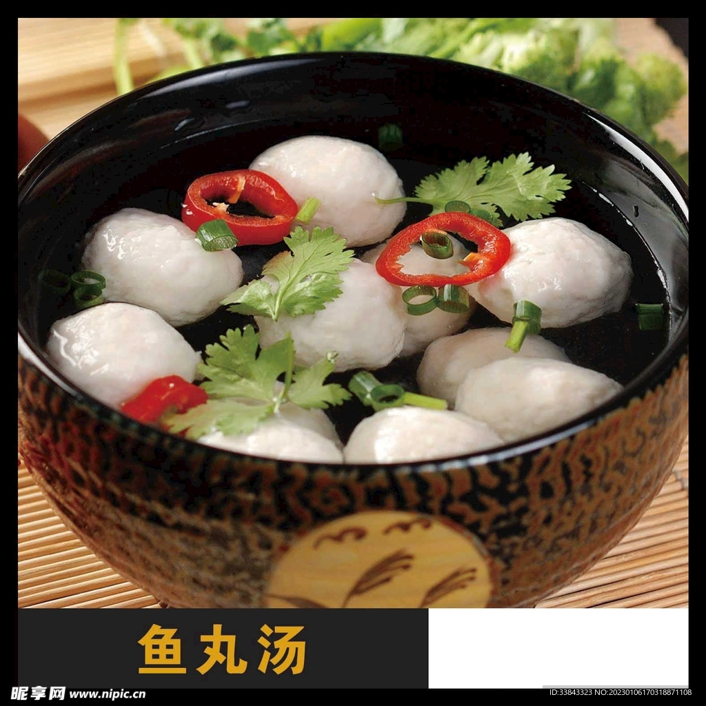 灯箱