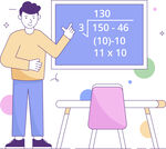 卡通数学老师