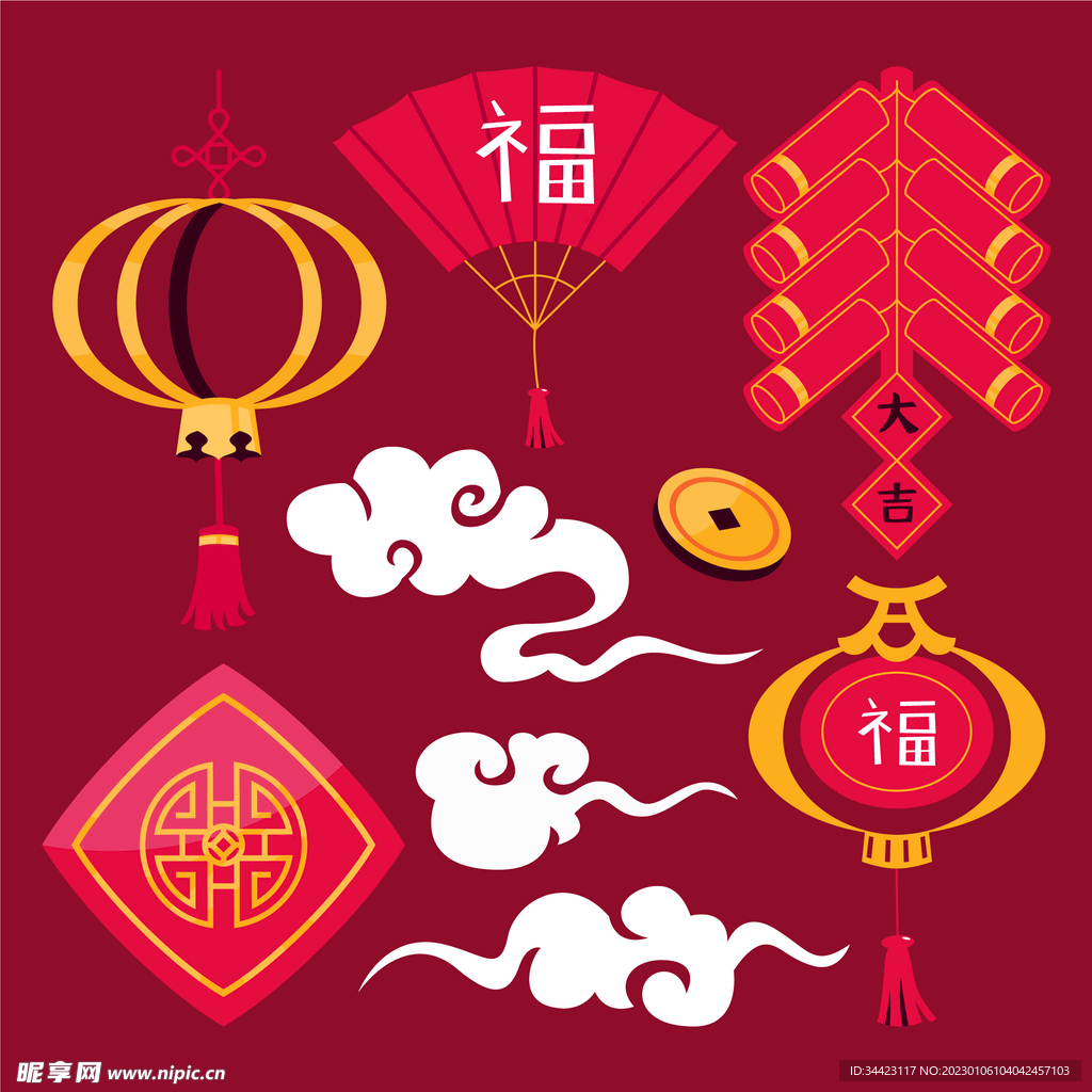 新年元素插图
