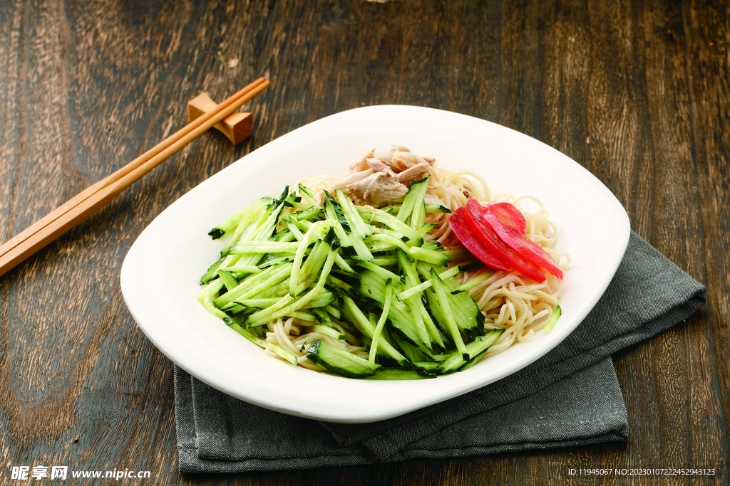 鸡丝凉面