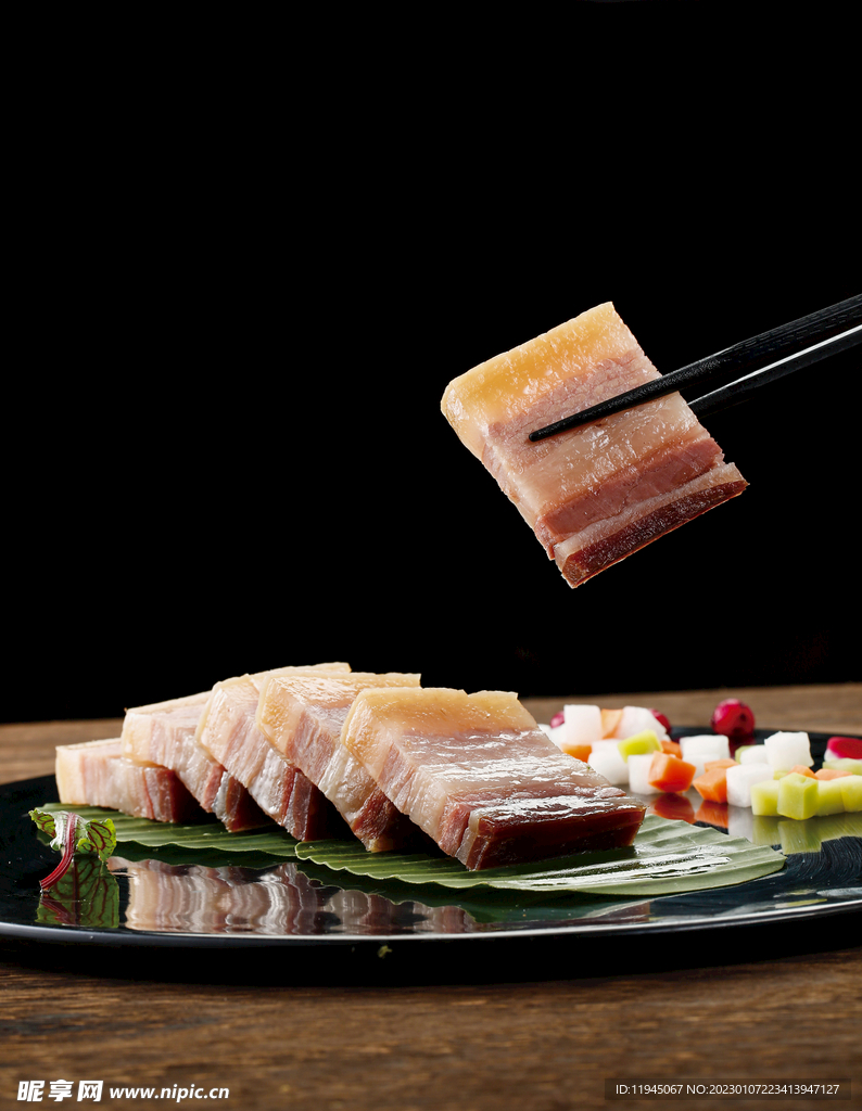 家乡咸肉