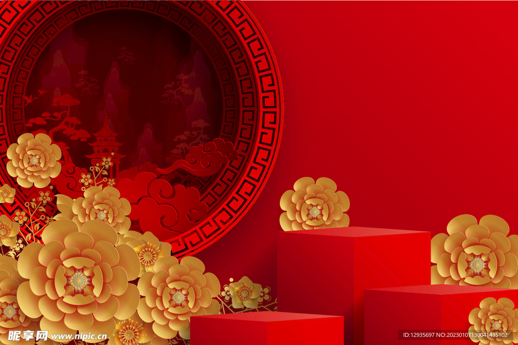 红色金花背景