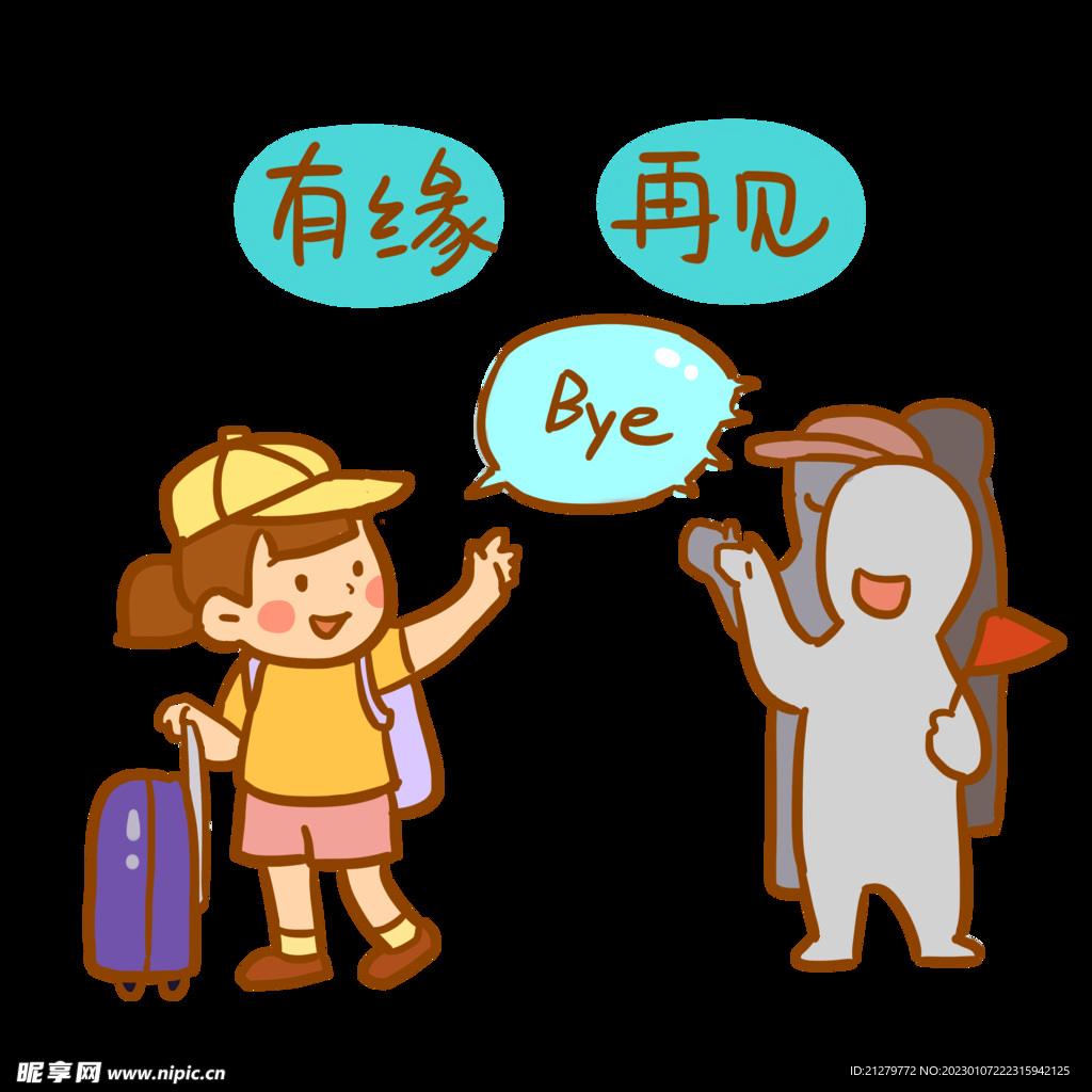 Saying Goodbye Clipart Free Images At Vector Clip Art | Images and ...