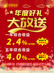 福利大放送图片