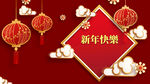 兔年海报图片