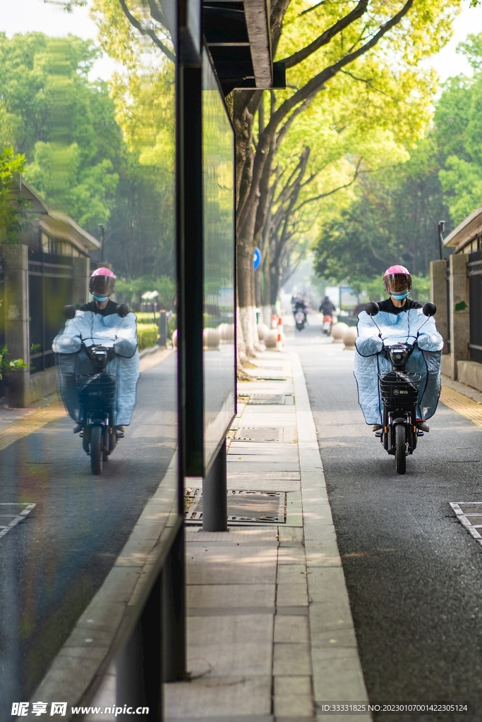摩托车