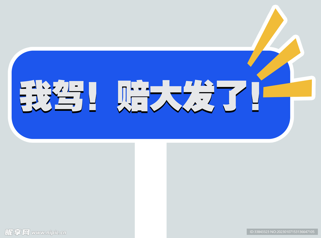 直播