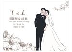 婚礼迎宾喷绘设计图片