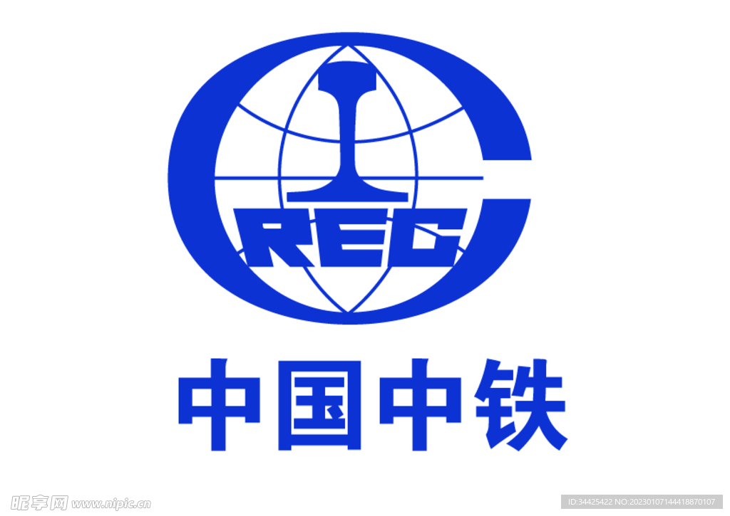 中国中铁logo