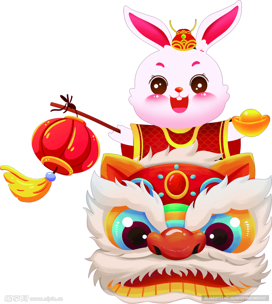 兔   新年    