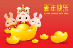 兔年春节矢量新年海报AI素材