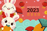 新年春节兔年矢量白兔插画海报
