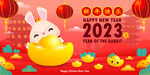 新年春节兔年矢量海报插画素材