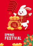 兔年春节小白兔新年矢量海报素材
