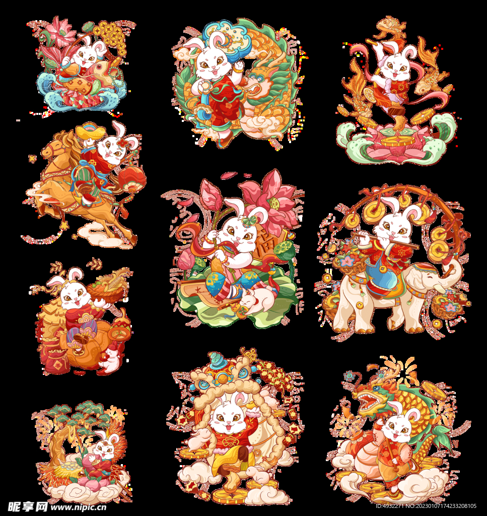 兔年IP  形象