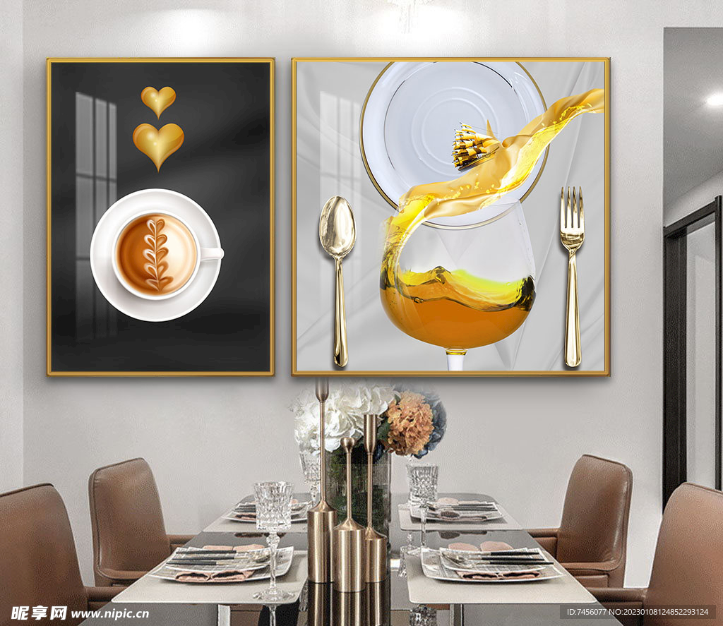 爱心咖啡酒杯餐厅两联挂画装饰画