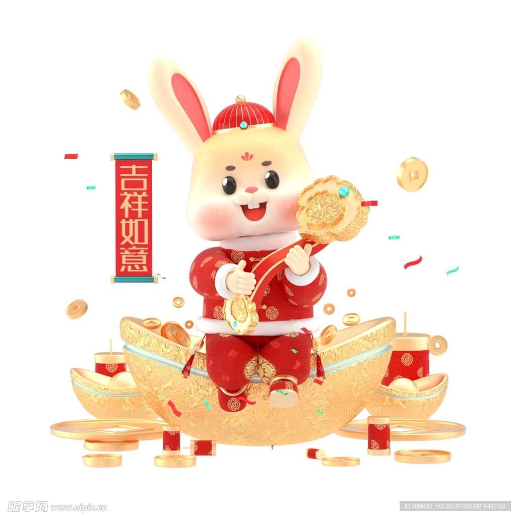  3D卡通新年兔年春节新春兔子