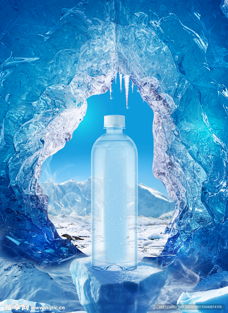 水海报