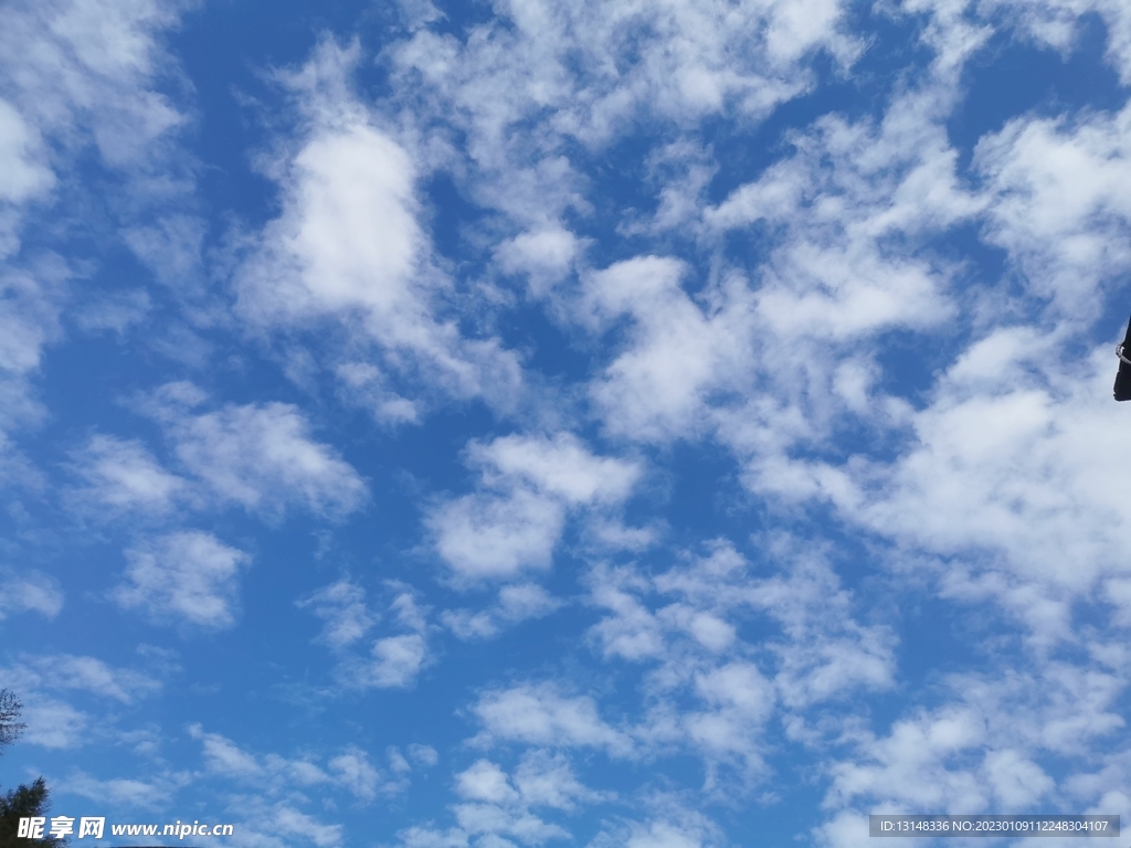 天空