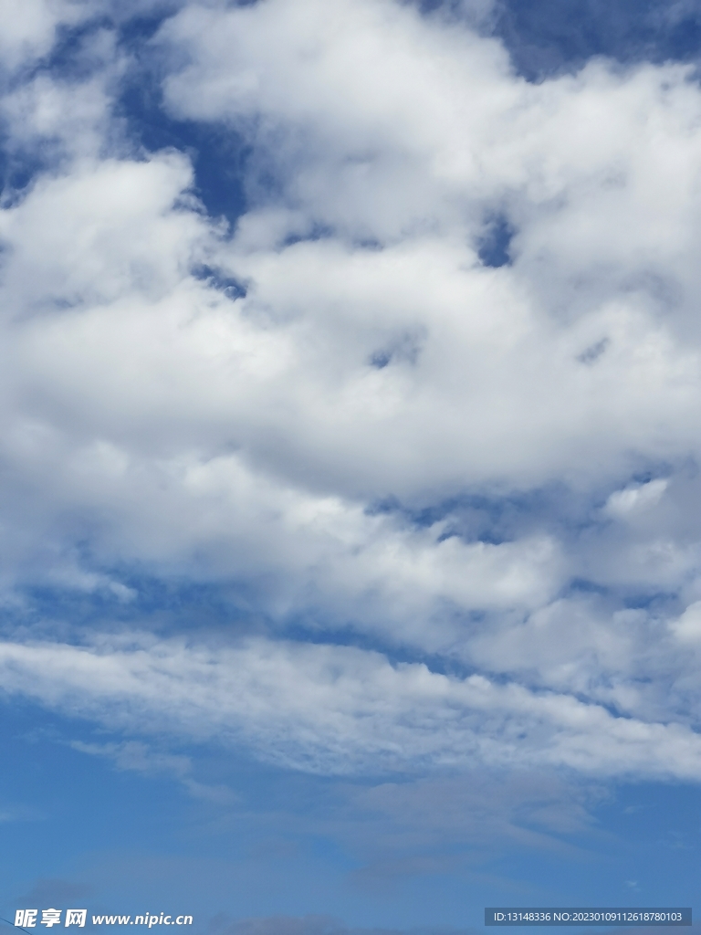 天空