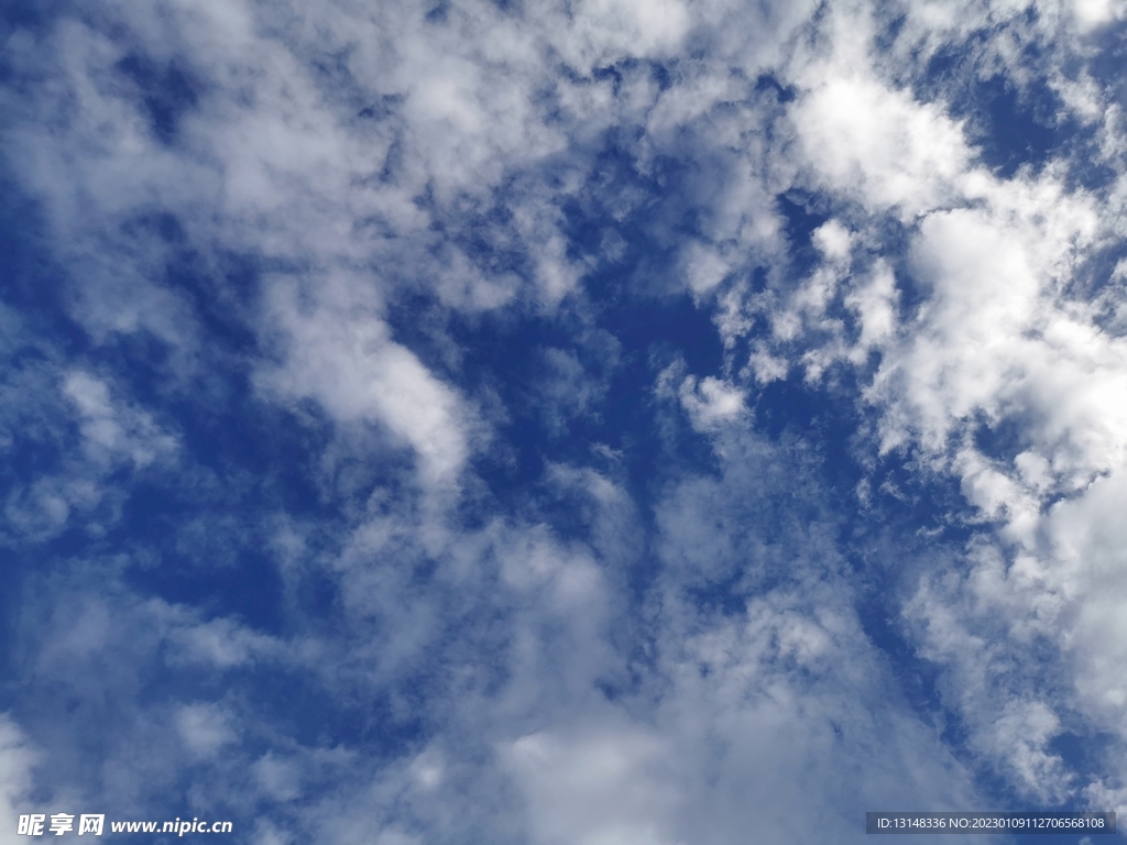天空