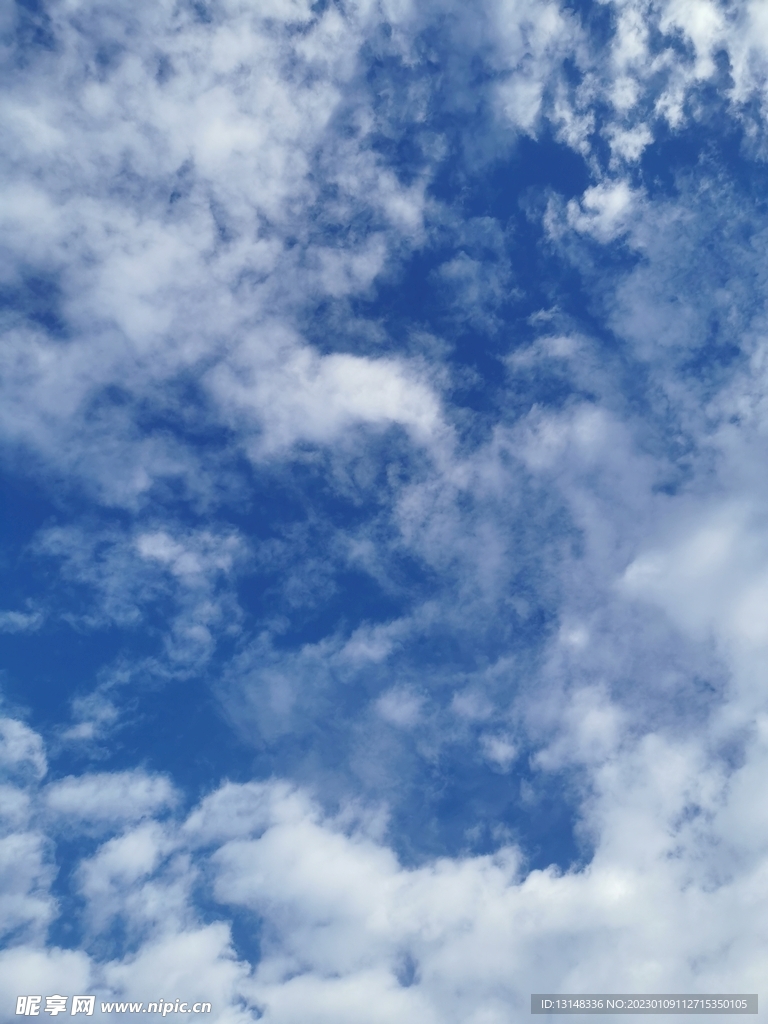 天空