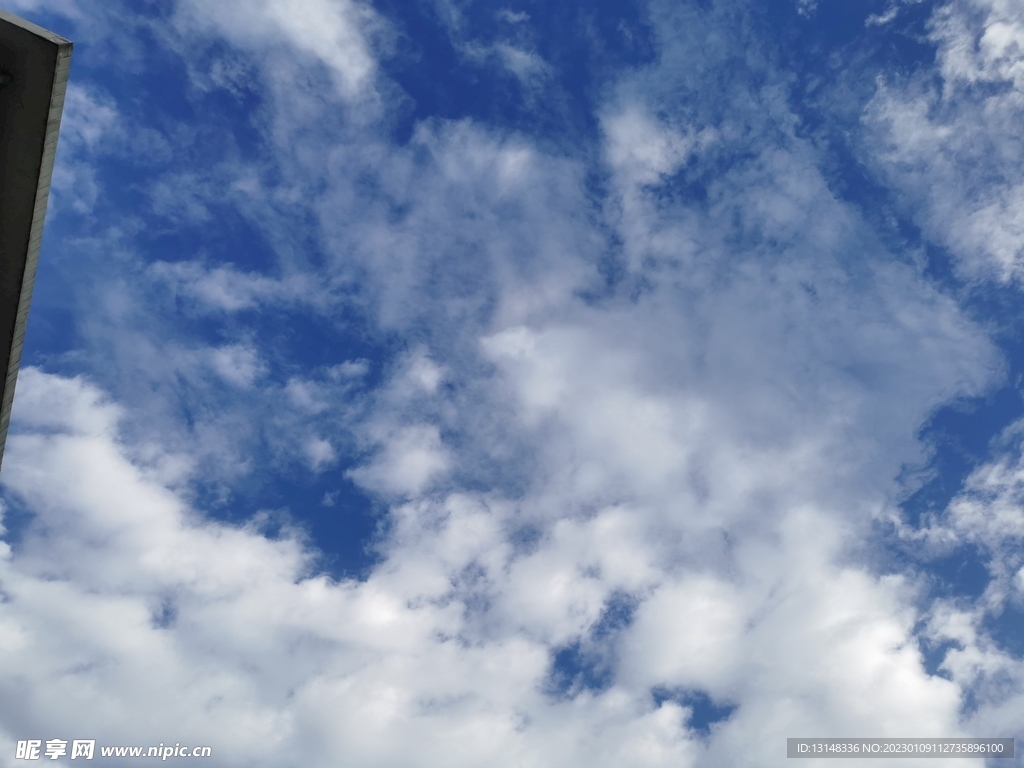 天空