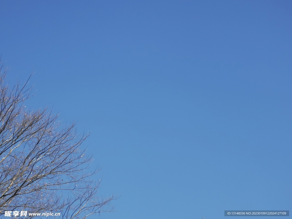 天空