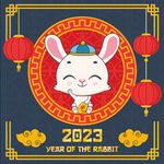 2023兔年 