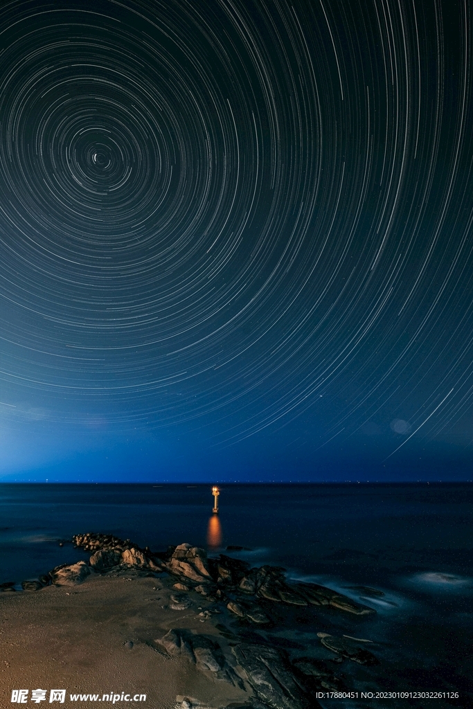 星空